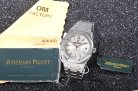 Audemars Piguet ROYAL OAK 15500ST 41MM OM-4302 AP008Q