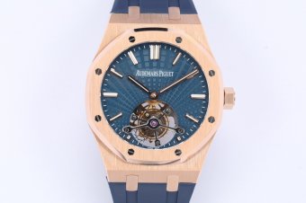 Audemars Piguet Royal Oak Tourbillon RG/RU Black R8F Flying Tourbillon