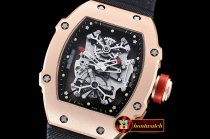 Replica Richard Mille RM027 Tourbillon Rafael Nadal Ltd Edn RG/T