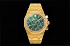 Audemars Piguet 26331BA.OO.1220BA.02 OM-7750 41MM