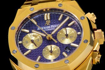 AP 26320OR 41MM AISA7750 2021100957