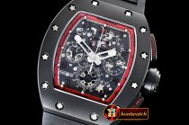 Richard Mille RM011 Felipe Massa CER/PVD/VRU Skele KVF A7750 Mod