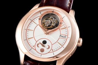 PIAGET BLACK -TIE G0A37114 43MM R8 PT001