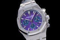 AP 26320OR 41MM AISA7750 2021100963