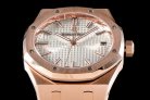 Audemars Piguet 15500OR.OO.1220OR.01 41MM OM-4302 AP003