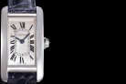 Cartier Lady 202110063