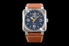 Bell & Ross BR0392-ST-G-HESCA2 42MM WF-9015 BR003W