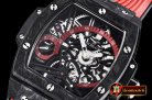Hublot Spirit of Big Bang Tourb Carbon Red FC/RU Asia 23J