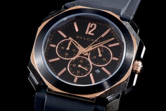 BVLGARI OCTO 103075 BGO41BBSVD WM QZ 41MM BI003W