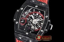 Hublot Spirit of Big Bang Tourb Carbon Red FC/RU Asia 23J