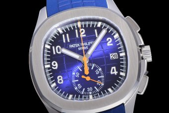 PATEK PHILIPPE OM-CH 28-520 42MM PP012
