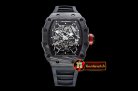 Richard Mille RM035-02 Rafael Nadal Blk FC/VRU Blk/Red C Miyota
