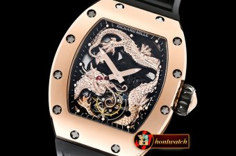 Richard Mille RM057 Tourbillon Dragon Jackie Chan RG/RU Tourbillon