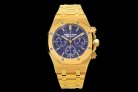 AP 26320OR 41MM AISA7750 2021100956