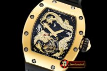 Richard Mille RM057 Tourbillon Dragon Jackie Chan YG/RU Tourbillon