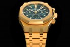 Audemars Piguet 26331BA.OO.1220BA.02 OM-7750 41MM