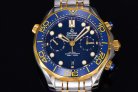 OMEGA Ceragold 44MM 9900 2021100940