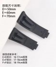 1:1 Rolex Oysterflex Rubber Strap
