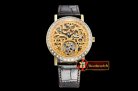 Piaget Altiplano Skeleton Tourb Diams YG/LE Engr Tourbillon