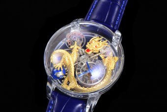 Jacob&Co Astronomia 45MM 002