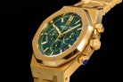 Audemars Piguet 26331BA.OO.1220BA.02 OM-7750 41MM