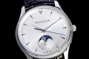JL 1368420 39mm 925QZ 2021100927