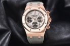 Audemars Piguet 26331IP.OO.1220IP.01 41MM O2-7750 AP016