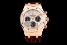 Audemars Piguet 26320OR.OO.D088CR.01 41MM O2-7750 AP009