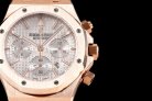 Audemars Piguet 26320OR.OO.1220OR.02 41MM O2-7750 AP007