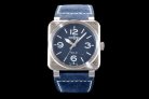 Bell & Ross BR0392-BLU-STSCA 42MM WF-9015 BR002W
