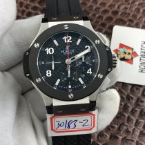 big bang 7750