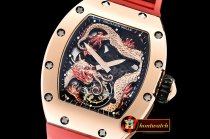 Richard Mille RM057 Tourbillon Dragon Jackie Chan RG/RU R Tourbillon