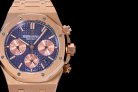 AP 26320OR 41MM AISA7750 2021100953