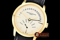 Replica VACH. CONSTANTINE Patrimony Bi-RetroGrade Day-Date YG/LE