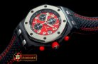 Best Replica Audemars Piguet Royal Oak Chrono FC/LE SGP F1 A-312