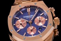 AP 26320OR 41MM AISA7750 2021100953
