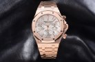 Audemars Piguet 26320OR.OO.1220OR.02 41MM O2-7750 AP007
