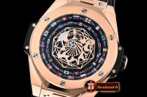 Hublot Big Bang Sang Bleu Football RG/LE Asia HUB1213