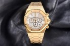 Audemars Piguet 26320BA.OO.1220BA.01 41MM OM-7750 AP031