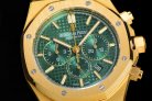 Audemars Piguet 26331BA.OO.1220BA.02 OM-7750 41MM