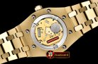 Audemars Piguet Royal Oak Ladies 33mm YG/YG White JF Swiss ETA Q
