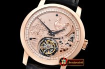 Vach. Constantine Legend Chinese Zodiac Tourbillon RG/LE Rooster Tourb