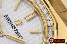 Audemars Piguet Royal Oak Ladies 33mm YG/YG White JF Swiss ETA Q