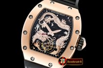 Richard Mille RM057 Tourbillon Dragon Jackie Chan RG/RU Tourbillon