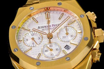 AP 26320OR 41MM AISA7750 2021100958