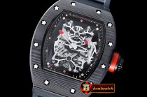 Richard Mille RM001 Tourbillon FC/VRU Black/Red Custom Mod