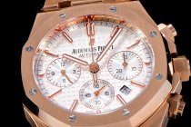 AP 26320OR 41MM AISA7750 2021100954