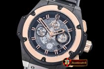 Hublot King Power Unico 48mm RG/PVD/RU Skeletonal Asia 7750