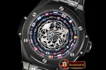 Hublot Big Bang Sang Bleu Football PVD/LE Asia HUB1213