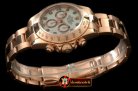 ROLDYT0146 - 2008 RG/RG Rose White Diam A-7750 Sec@6